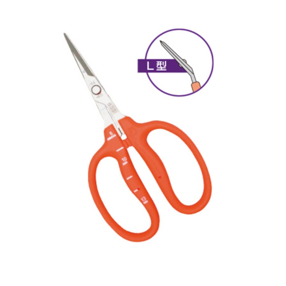 Chikamasa B-500SL | Hydroponics Pruning Scissors Garden
