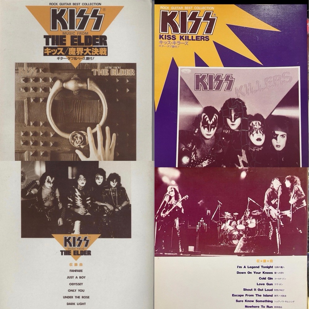 KISS Music From The Elder & Killers   Toshiba EMI Music Score Books Japan Print