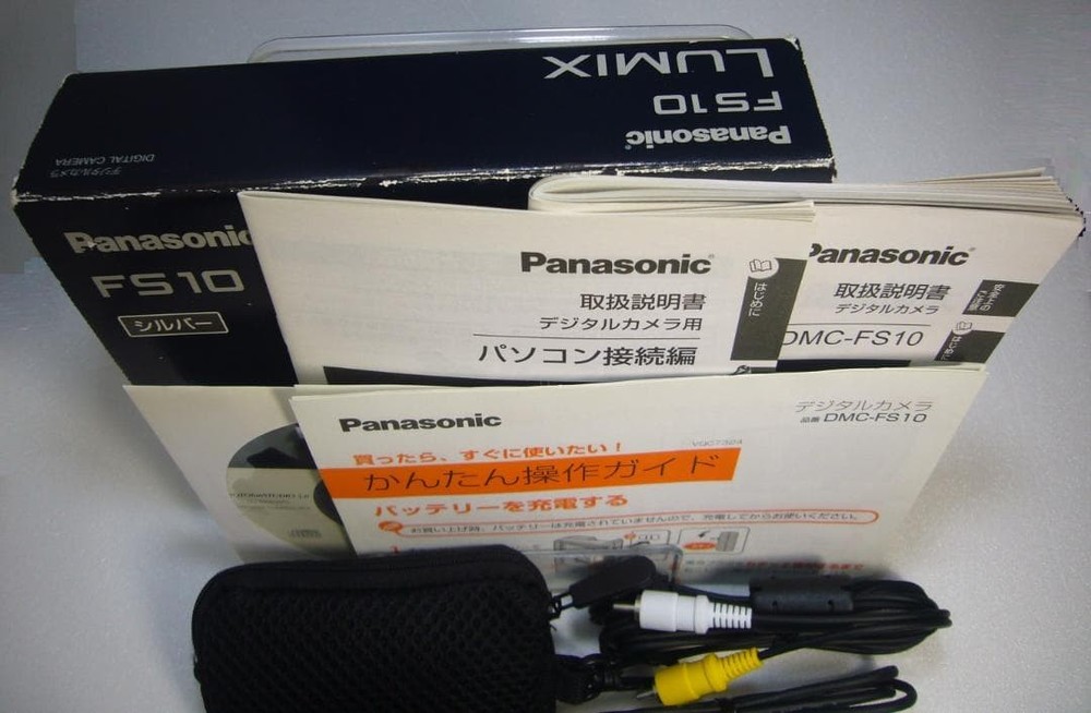 Panasonic LUMIX DMC-FS10 Compact Digital Camera Full Set Excellent Condition