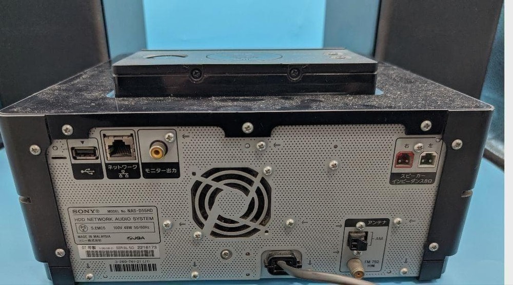 Sony NAS-D55HD NETJUKE HDD CD Mini Component Stereo System w/Remote