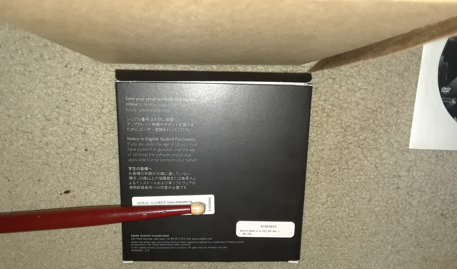 ADOBE CREATIVE SUITE 6 Design Student & Teacher Edition w/ S# MAC (PS, AI + InD)