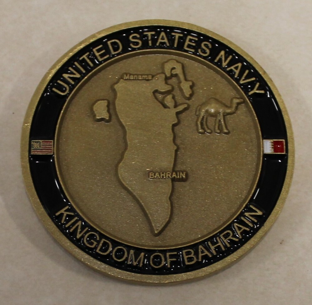 Naval Support Activity Bahrain Manama Bahrain Navy Challenge Coin