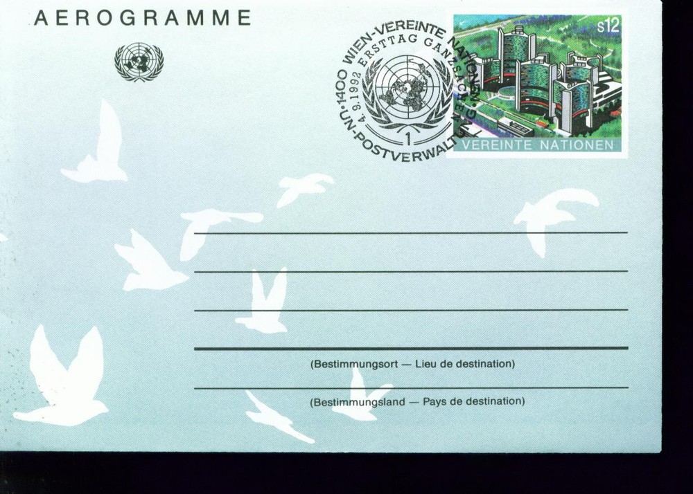 First Day UN Vienna Office Aerogram - Scott# UC5  SCV$ 27.50