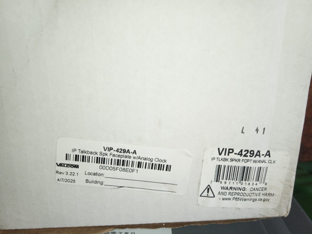 Valcom VIP -429A-A IP Talkback Speaker with Analog Clock (vipa16a)