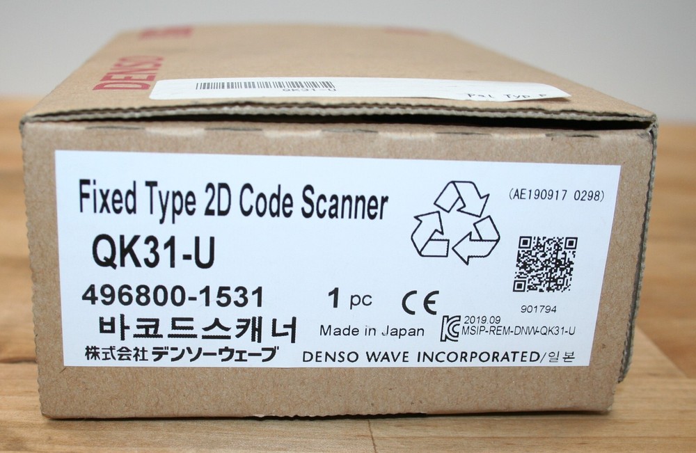 DENSO WAVE Fixed Type 2D Code Scanner QK31-U barcode usb wired reader built-in.