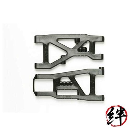 Xingcolo 51252 E Parts Suspension Arm DF03