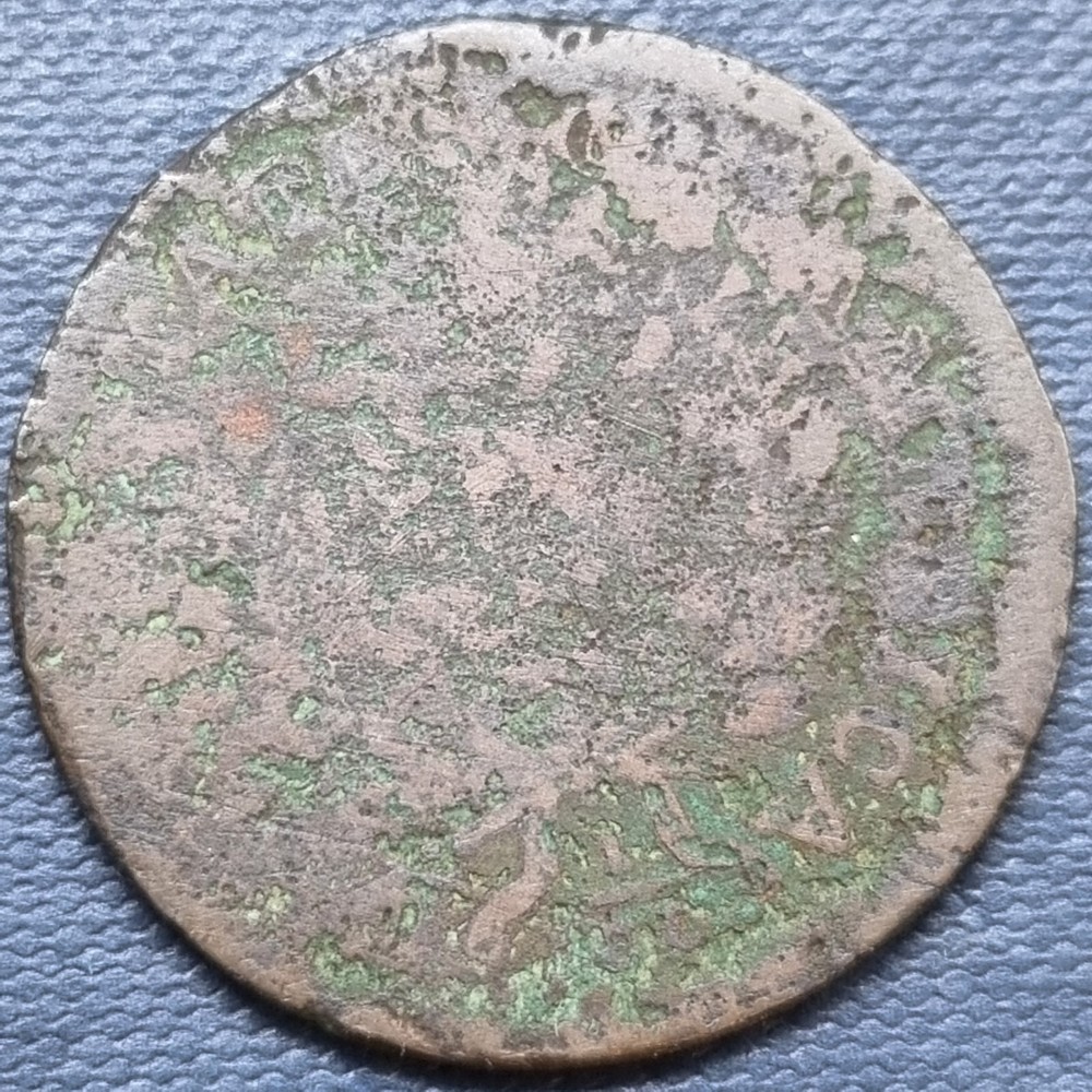 1798 Draped Bust Large Cent 1c Circulated Details #89157