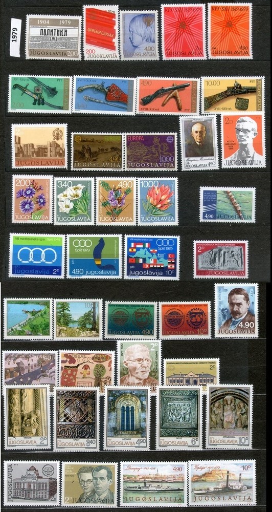 YUGOSLAVIA 1979 - COMPLETE MNH