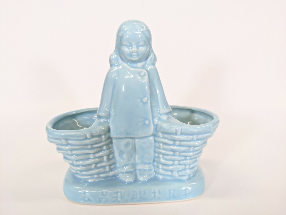 Weil Ware Girl with Baskets Ceramic Double Planter Blue 6"