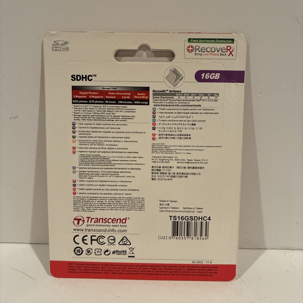 Transcend Class 4 SDHC 16GB Memory Card TS16GSDHC4