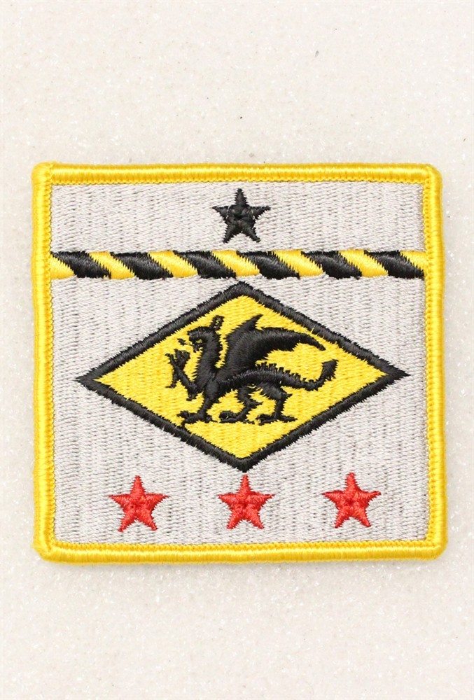 Army Patch 4673 - 12th Finance Group - merrowed edge