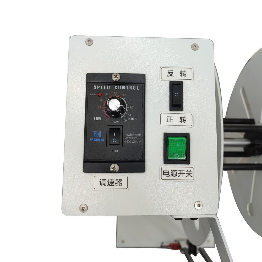 110V Fully Automatic Induction Install and Pay-Off Spool Frame Special Rack