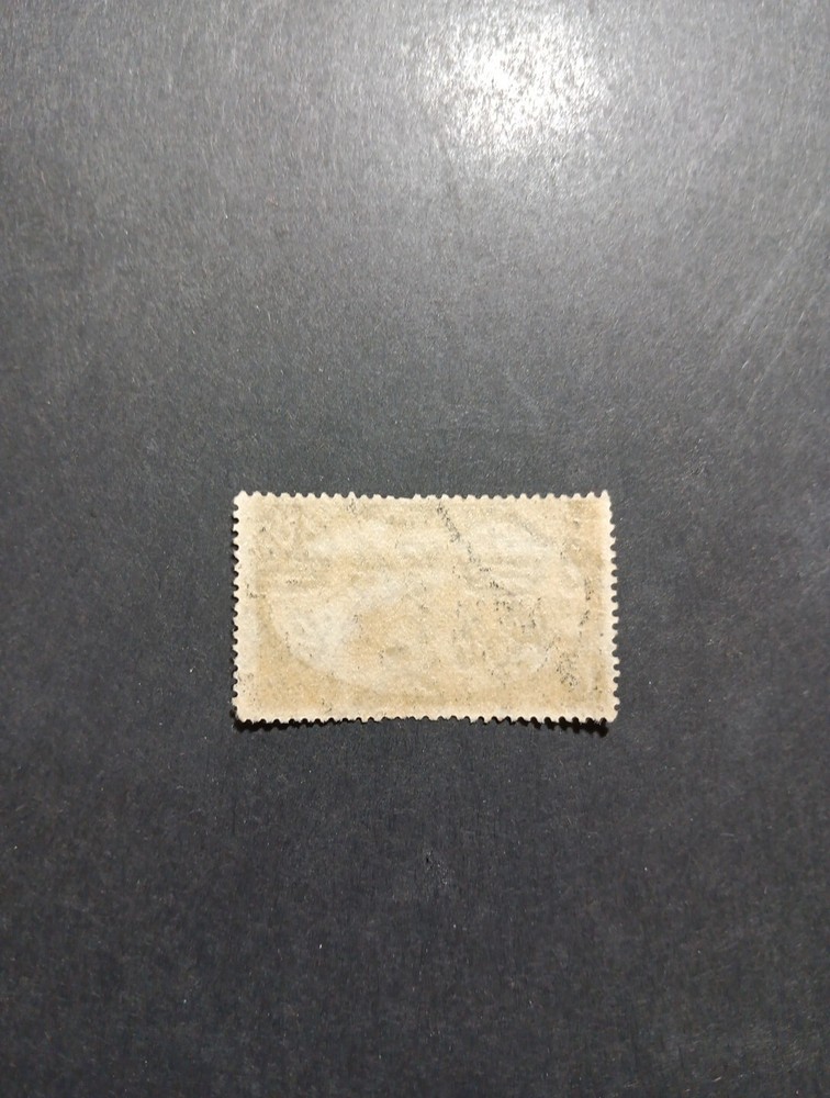 Brunei Stamps Scott 59.