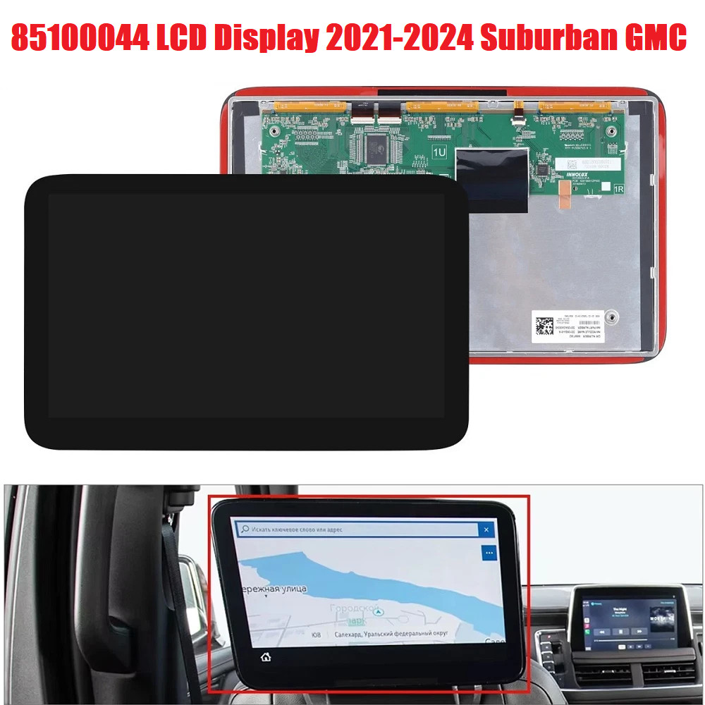 REPLACEMENT LCD Display 2021-2024 Cadillac Escalade Headrest BACK SEAT TV DVD