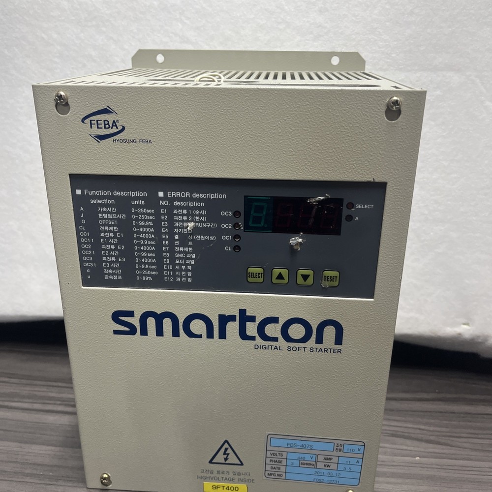 Smartcon FDS-407S Digital Soft Starter 110v - 440v Untested Read Description
