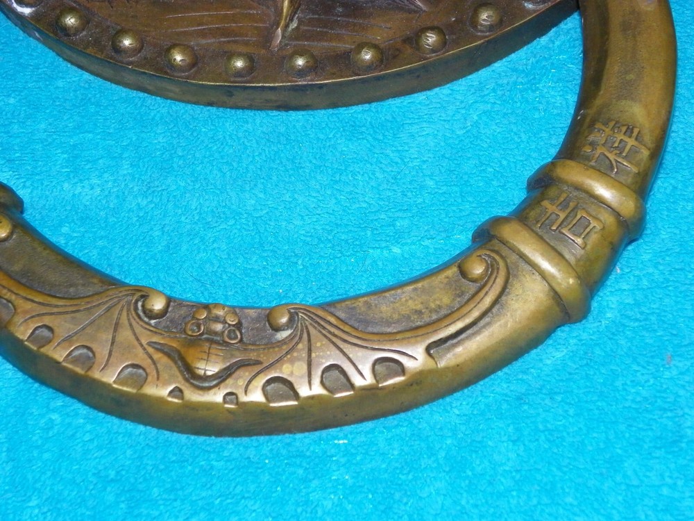 Big! 13" Chinese DRAGON Door Knocker Vintage SOLID BRASS