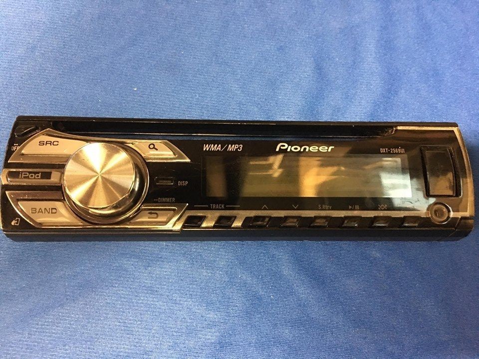 faceplate dxt-2569ui pioneer