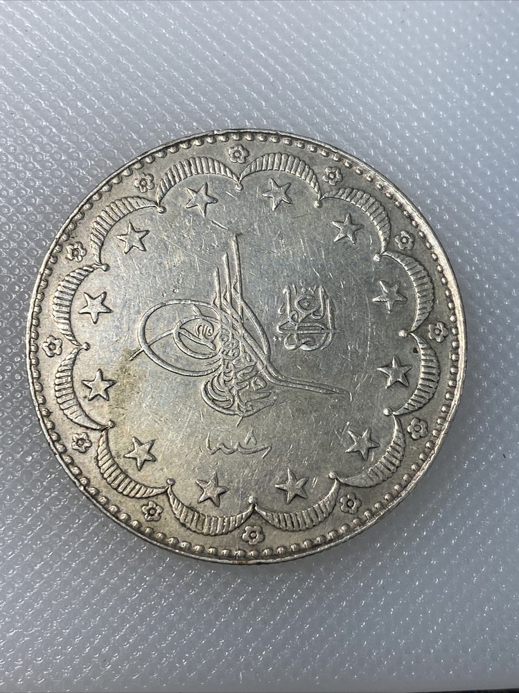 1327/8 turkey 20 kurush