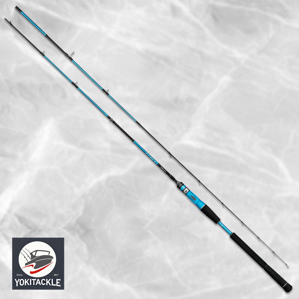 Gamakatsu LIBRA EXRange ML-180 1.8m 2pcs Medium Light Rod