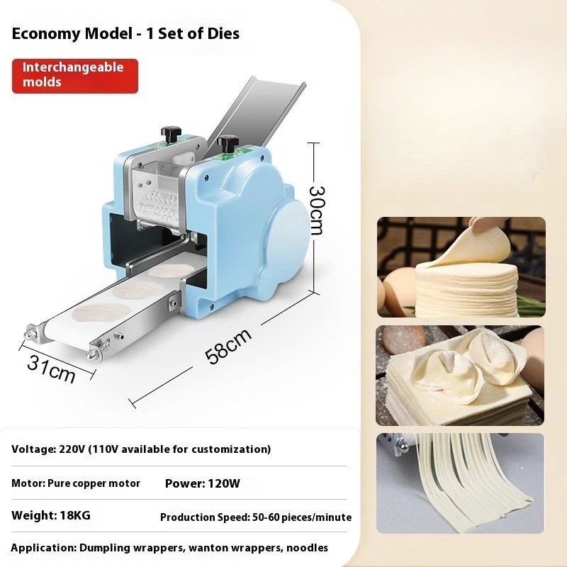 140W 60 Pieces/Min Automatic Dumpling Skin Machine Dumpling Wrapper Maker