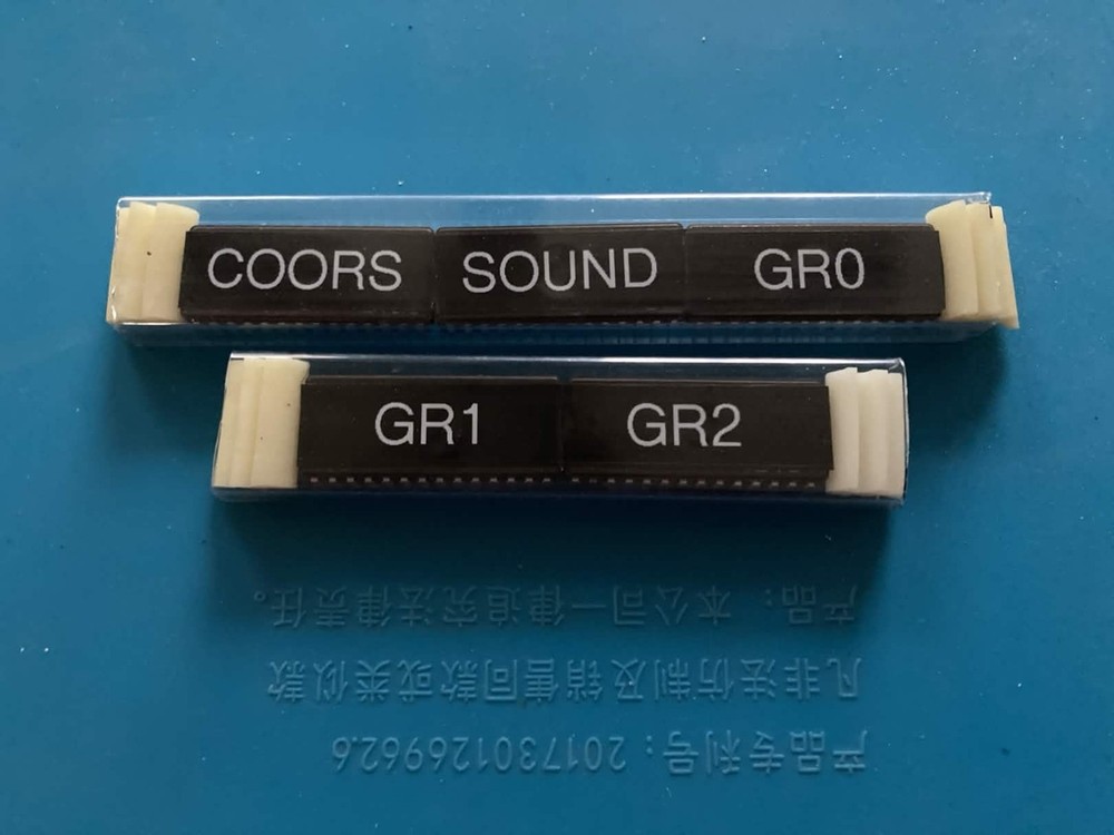 Coors Light Bowling eproms Upgrade Capcom Bowling w Coors Code