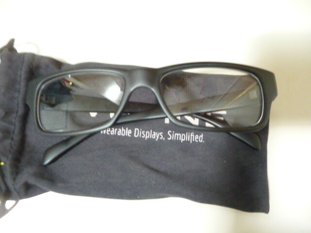 Vufine Wearable Display