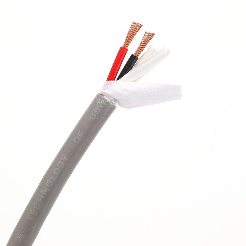1 meter Huamin EVJV 2X1.5² audio cable sheathed speaker engineering installation