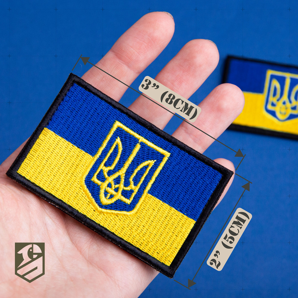 2Pcs Ukraine Flag Patch Set, Embroidered Ukrainian Patch 2x3