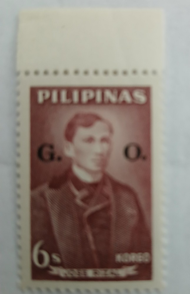 PHILLIPINES STAMPS  - SCOTT #063 - MNH