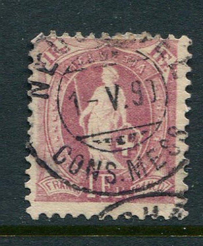 Switzerland #87 Used