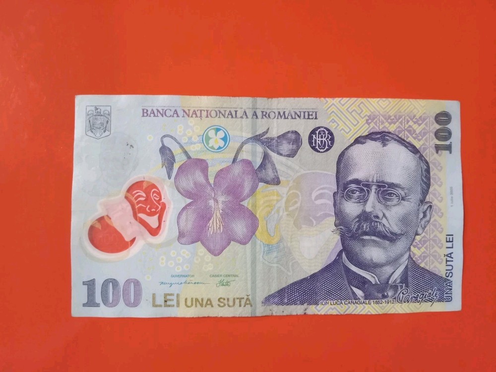 Romania 100 Lei 2005