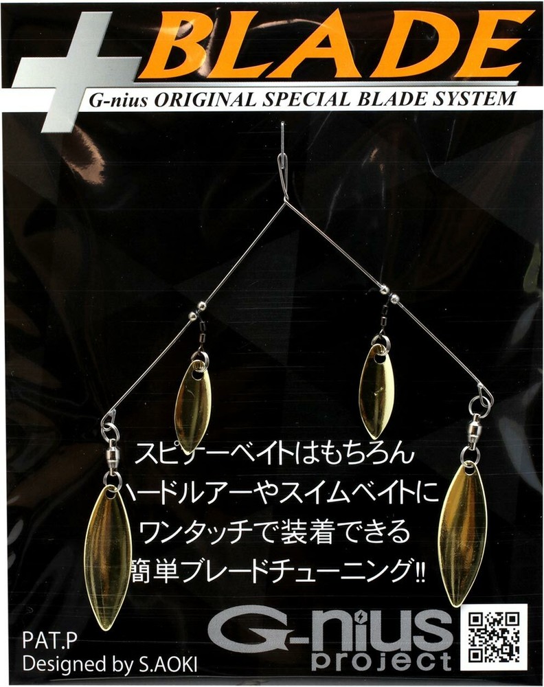 G-nius Original Special Blade System