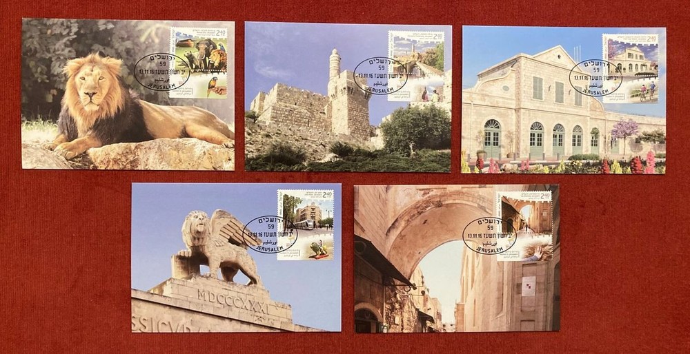 Israel - Scott # 2127 on FDCs