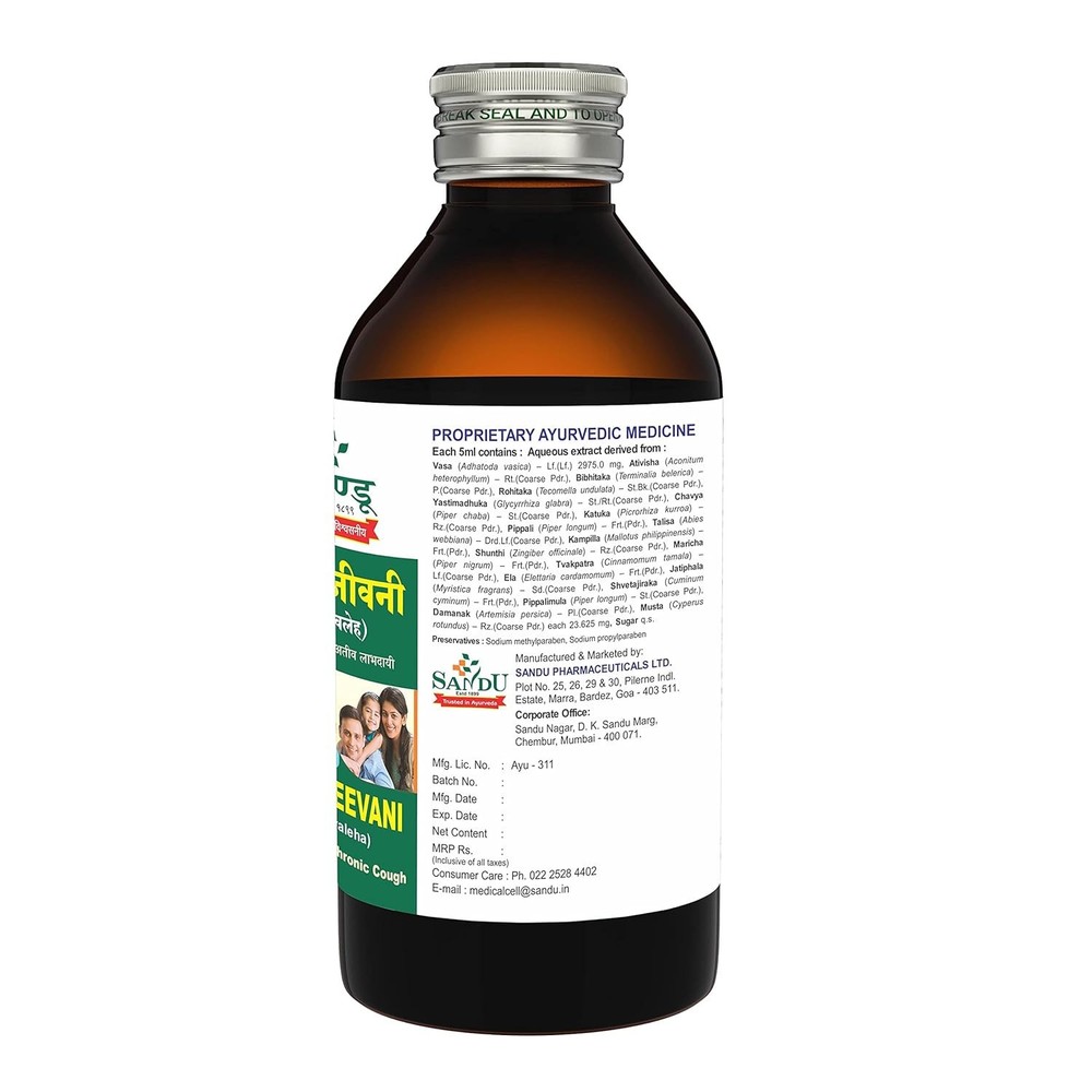 Sandu Vasajeevani Syrup (200 ml)