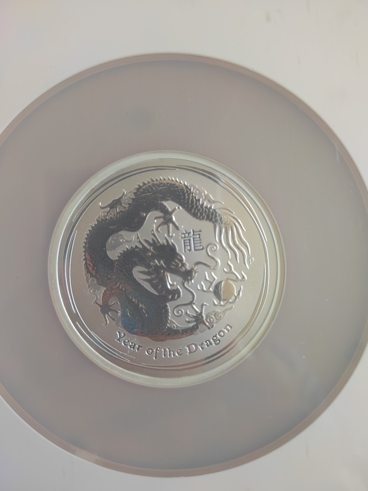 2oz 2012P Silver Lunar Dragon Ms68