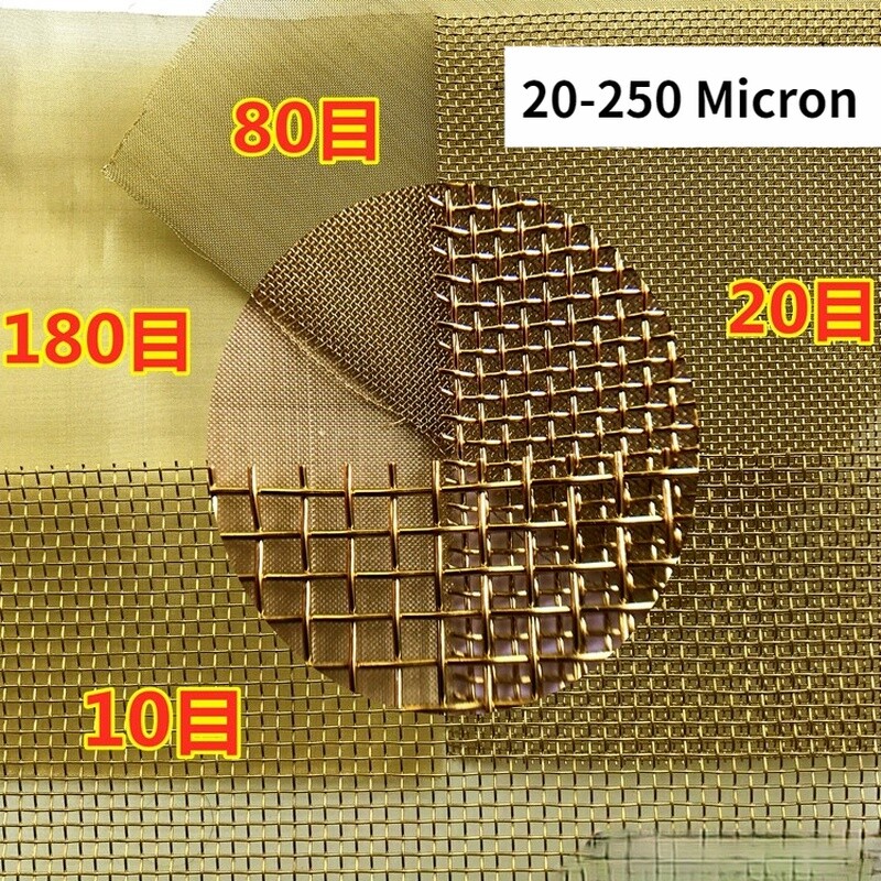 Mesh Dense Filter Pure Brass Woven Wire Screen Net EMF Shielding DIY Fabric Trim