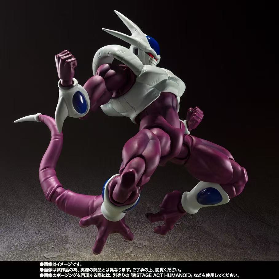 Bandai S.H. Figuarts Dragon Ball Z Cooler Final Form Action Figure 40th Reissue