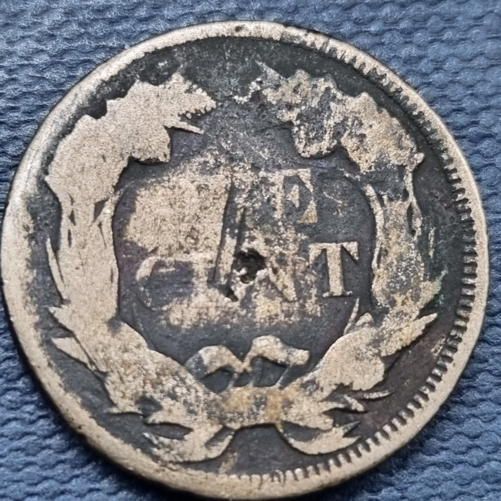 1858 Flying Eagle Cent 1c Circulated Details #101100
