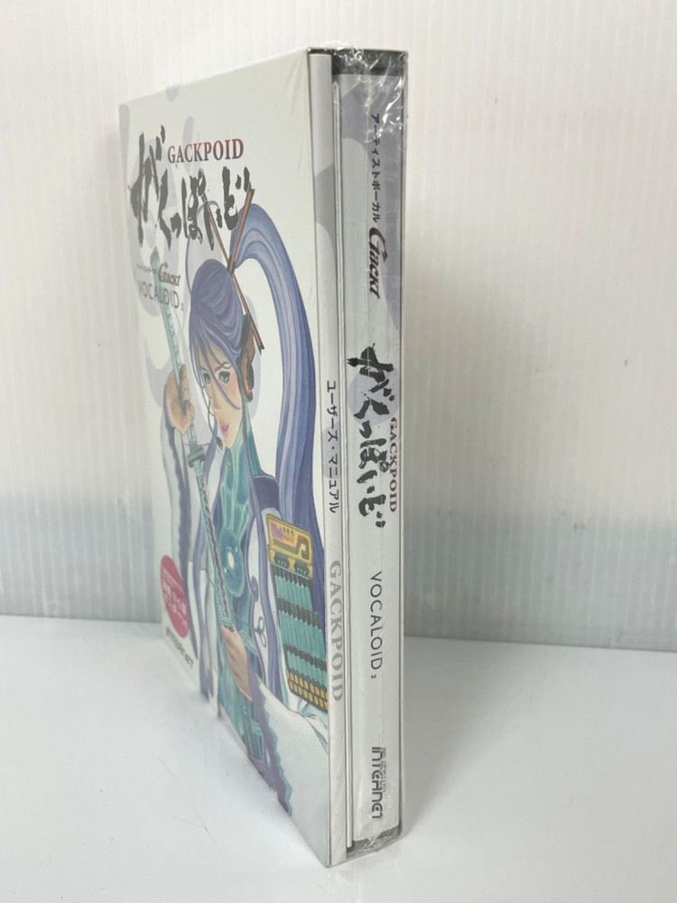 New Internet Vocaloid Library Gackpoid Windows Mac Software