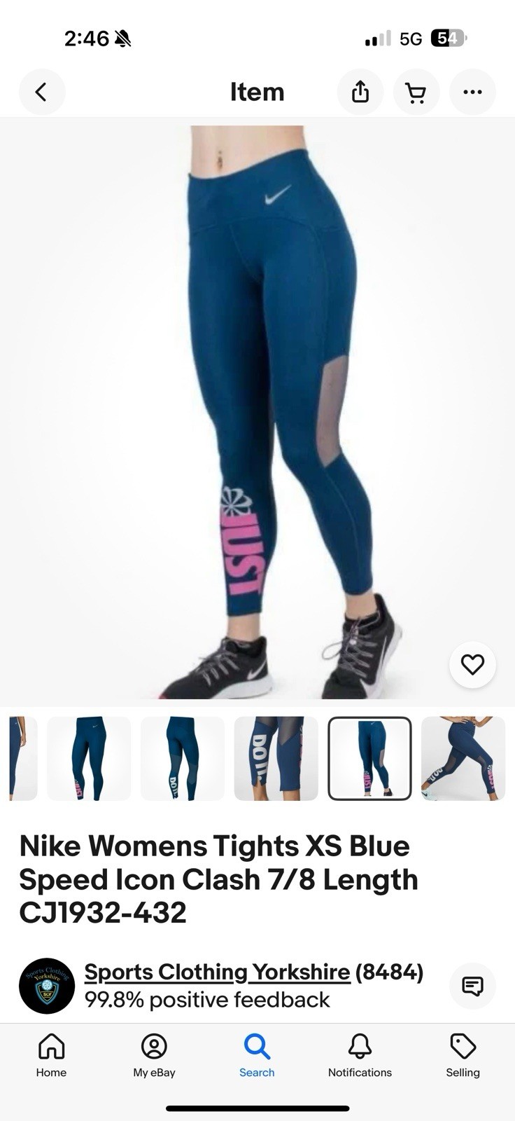 Nike Womens Tights L Blue Speed Icon Clash 7/8 Length CJ1932-432