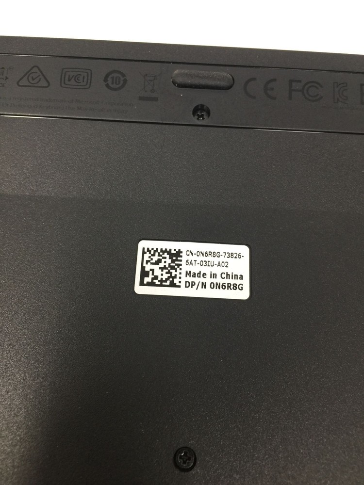 Slim Black DELL Wired Keyboard - Preowned