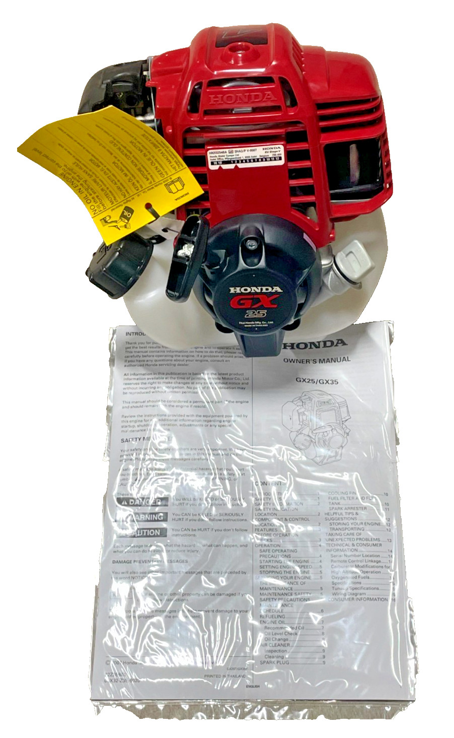 Honda GX25 Vertical 4-Stroke Engine 25cc - ENGINE ONLY