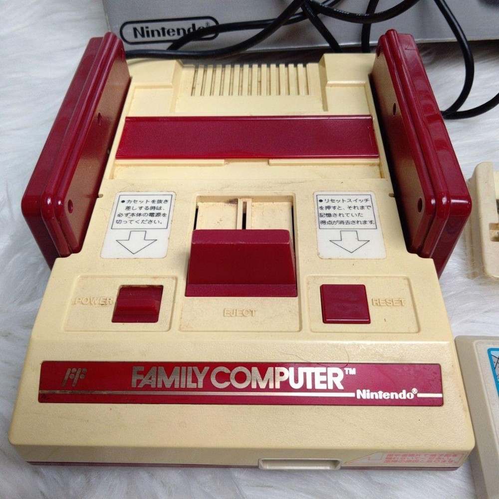 Nintendo Famicom Console Boxed