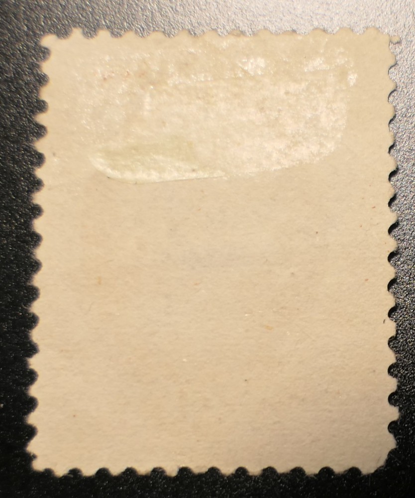 Scott #217, Used