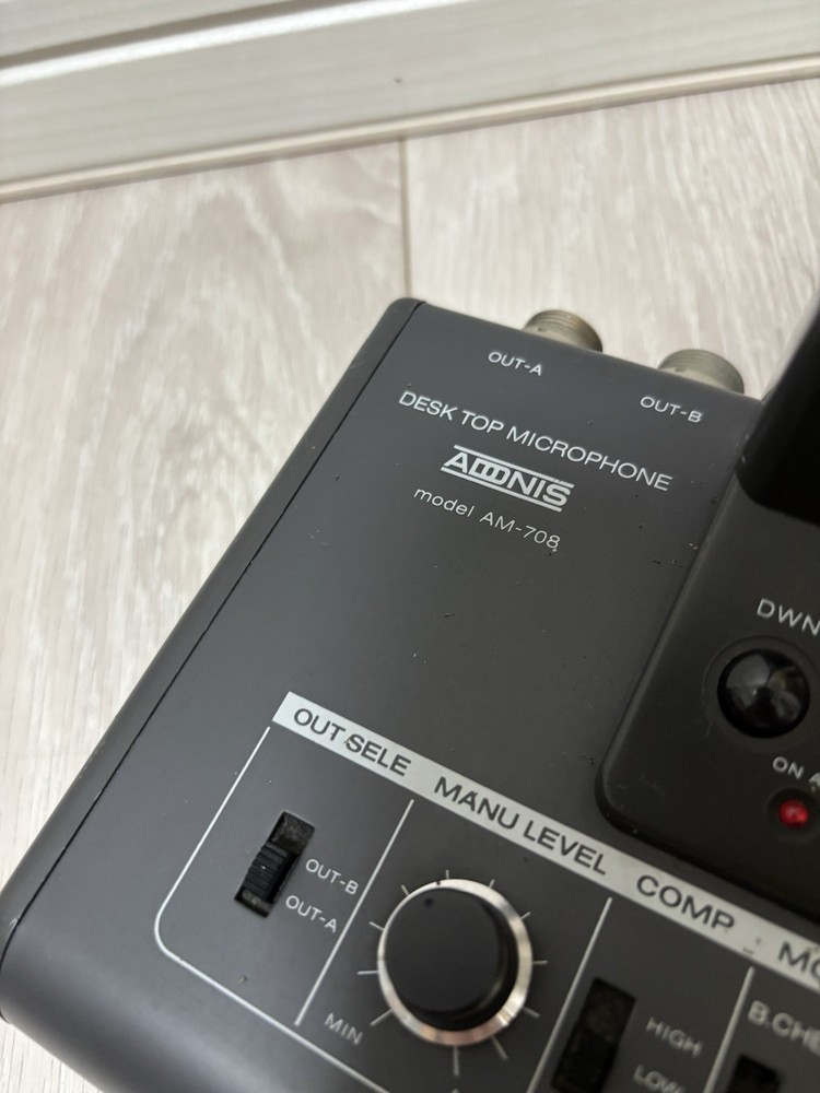 Adonis AM-708 Microphone 8pin Working Perfectly 5537