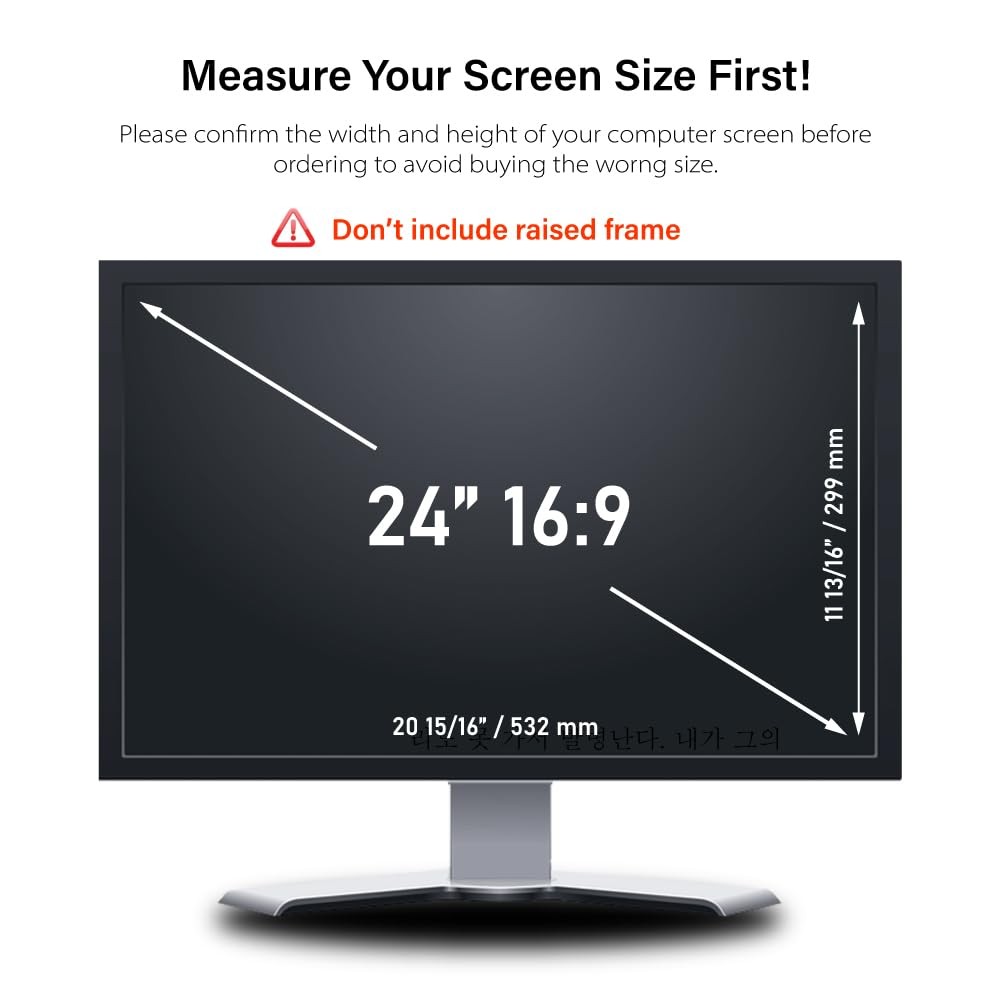 24 Inch - 16:9 Aspect Ratio - Computer Privacy Screen Filter for Widescreen M...