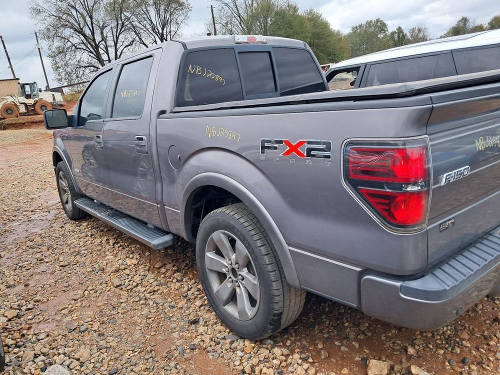 F150 2011 Glove Box 4846201