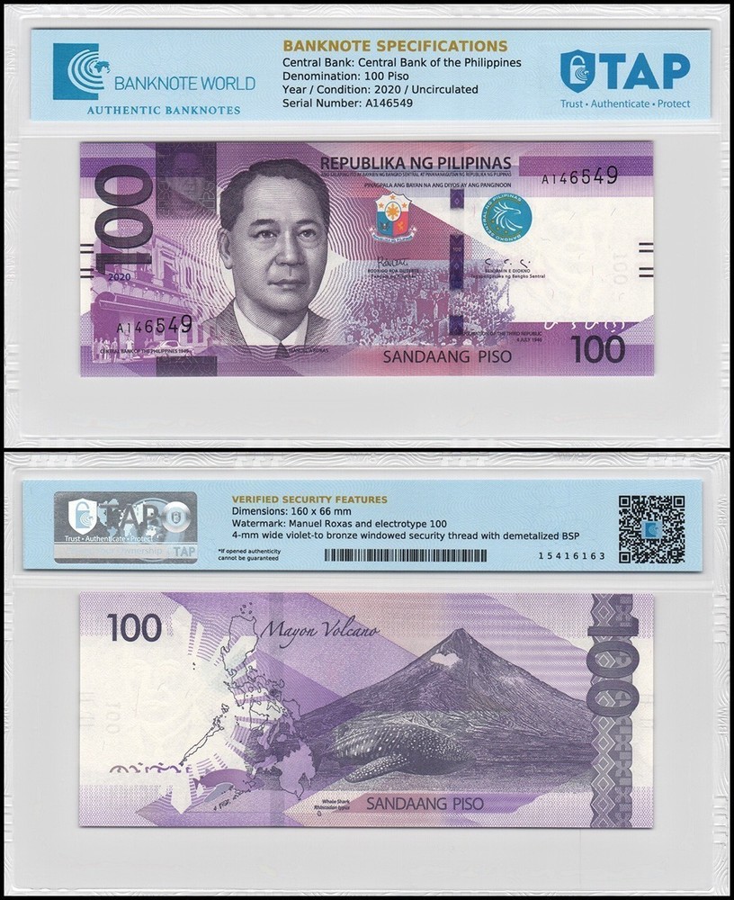 Philippines 100 Piso, 2020, P-225a.1, UNC, TAP Authenticated