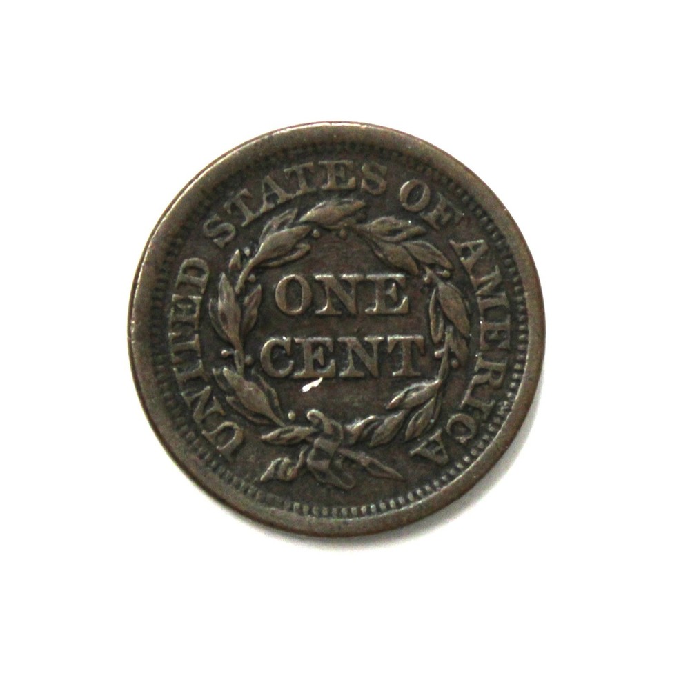 1855 Large Cent - Upright 5 - Extra Fine !!!