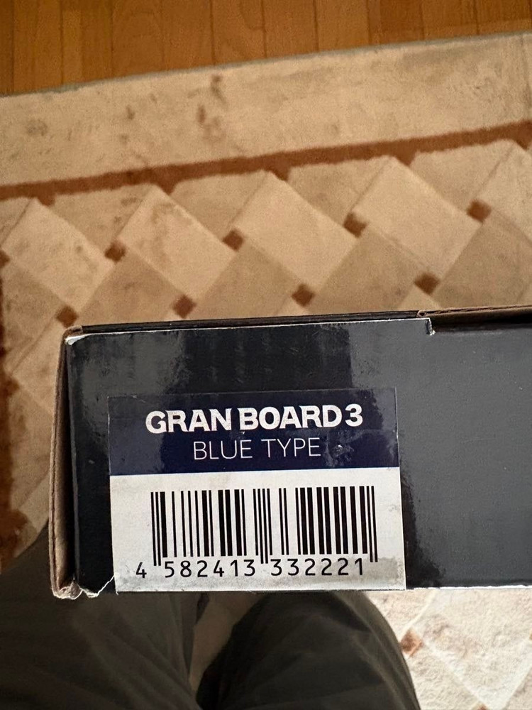 GRAN BOARD 3s LED Bluetooth Dart board from Japan